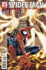 Spider-Man-Marvel-Adventures-----15