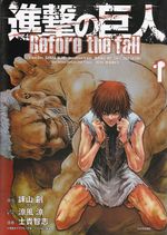 Shingeki-no-Kyojin---Before-the-fall---01
