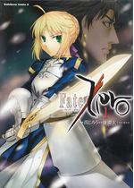 Fate-Zero---01