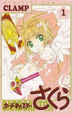 Card-Captor-Sakura---01