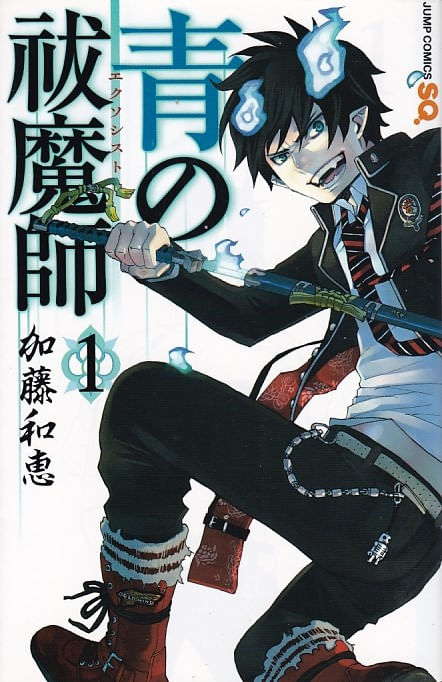 Ao-no-Exorcist---01