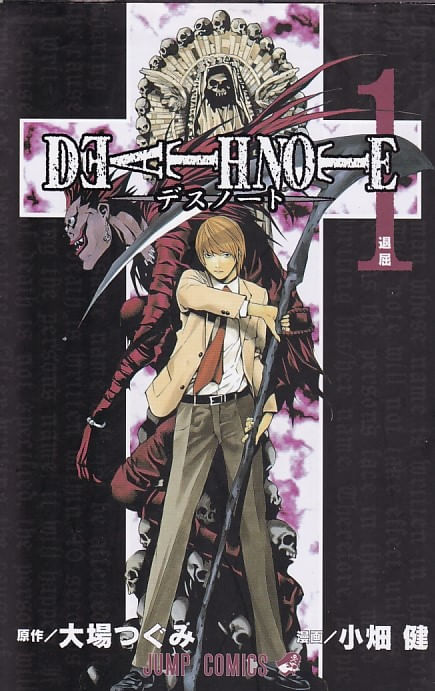 Death-Note---01