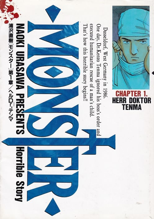 MONSTER---01-