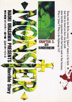 MONSTER---03