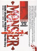 MONSTER---18