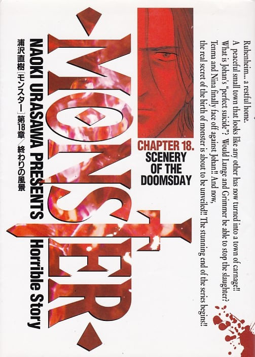 MONSTER---18