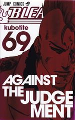 BLEACH---Against-the-Judment---69