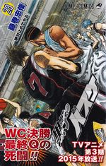 Kuroko-no-Basket---29