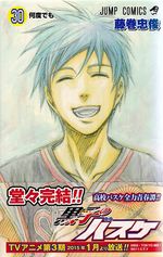 Kuroko-no-Basket---30