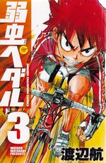Yowamushi-Pedal---03