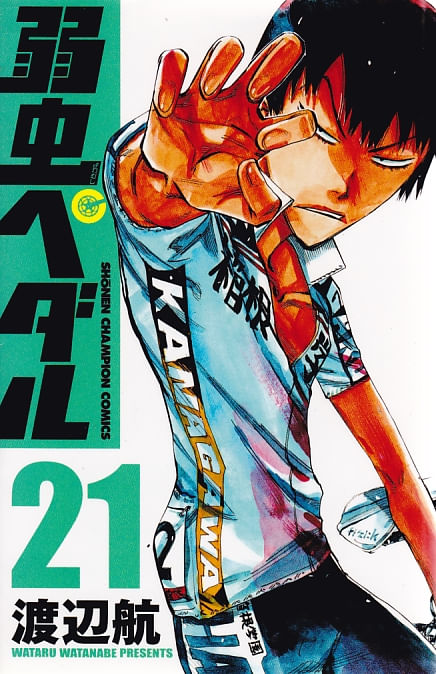 Yowamushi-Pedal---21