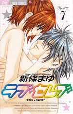 Love-Celeb---07