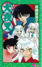 Inuyasha---36
