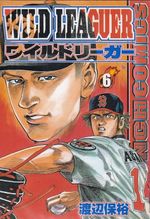 Wild-Leaguer---06
