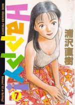 Happy-----07