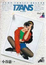 17ANS---01