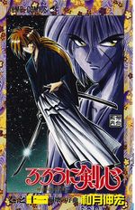 Rurouni-Kenshi---11