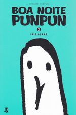Boa-Noite-Punpun---2