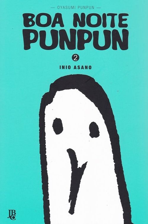 Boa Noite Punpun # 2