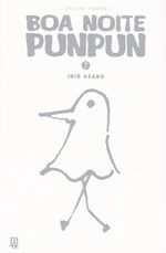 Boa-Noite-Punpun---7