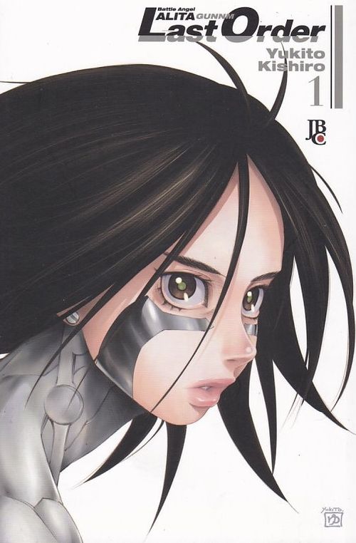Battle Angel Alita - Last Order # 01