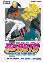 Boruto---Naruto-Next-Generations---08