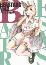 Beastars---03