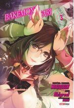 Bakemonogatari---03