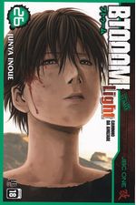Btooom---26---Light