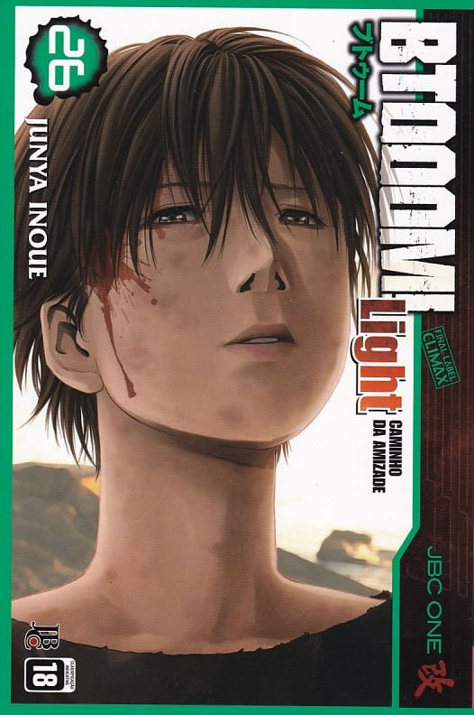 Btooom---26---Light