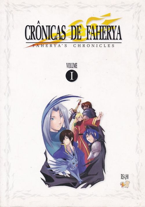 Crônicas de Faherya # 1