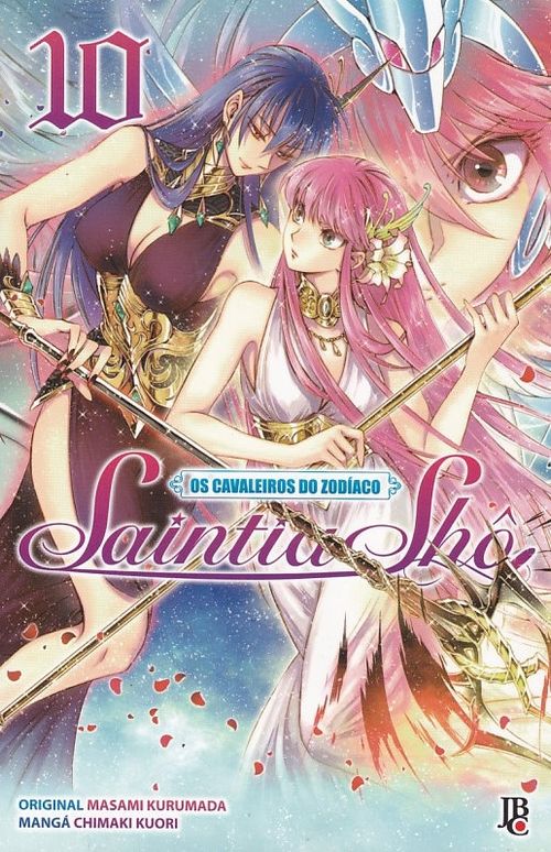Cavaleiros do Zodíaco - Saintia Shô # 10
