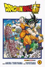 Dragon-Ball-Super---08