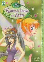 Roubo-da-Coroa-das-Fadas-