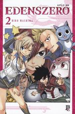 Edens-Zero---02