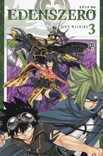 Edens-Zero---03