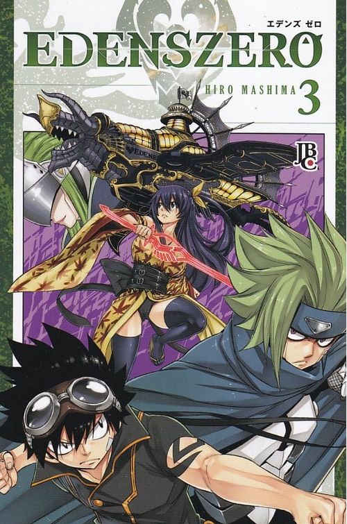 Edens Zero # 03
