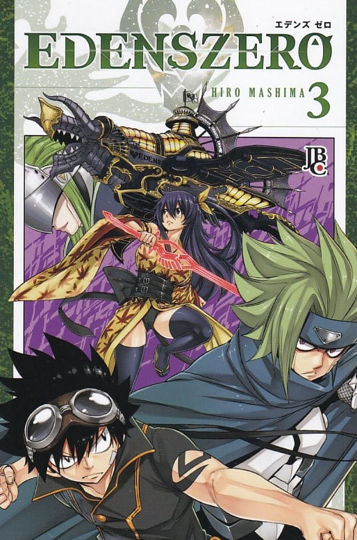 Edens-Zero---03