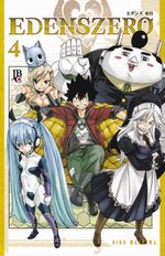 Edens-Zero---04