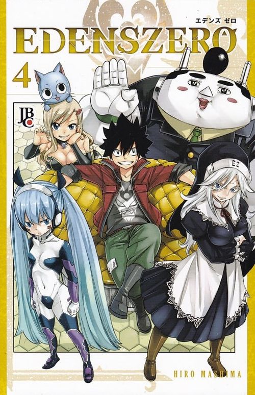 Edens Zero # 04