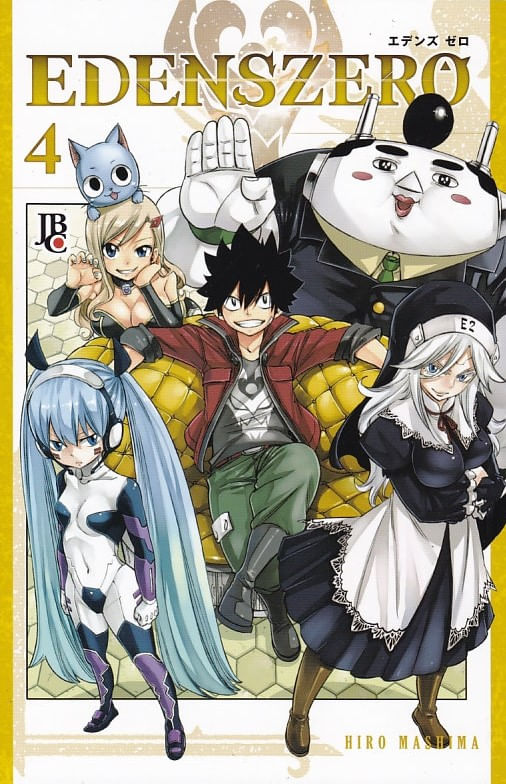 Edens-Zero---04
