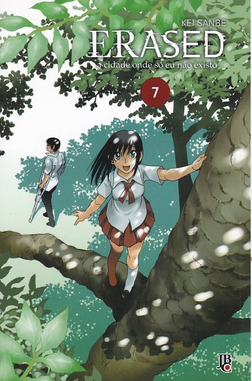 Erased---7