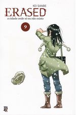 Erased---9