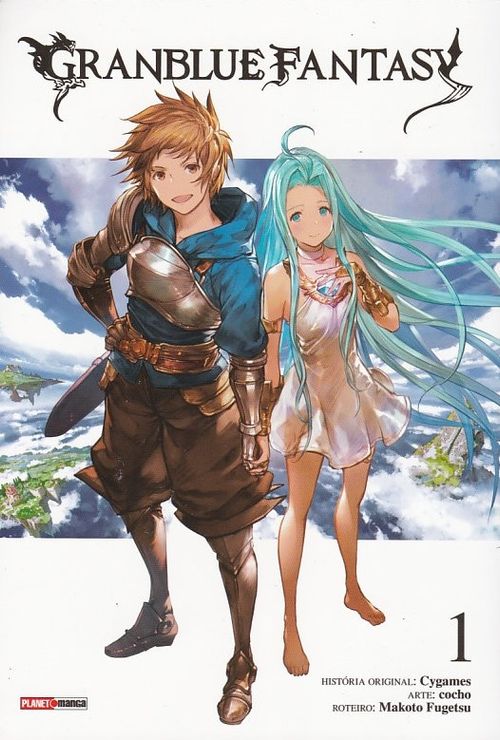 Granblue Fantasy # 1
