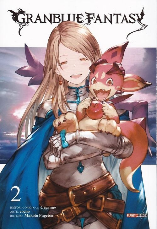 Granblue Fantasy # 2
