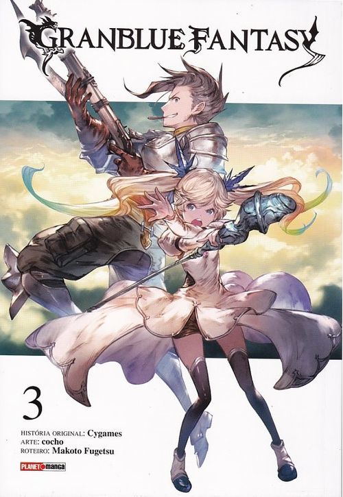Granblue Fantasy # 3