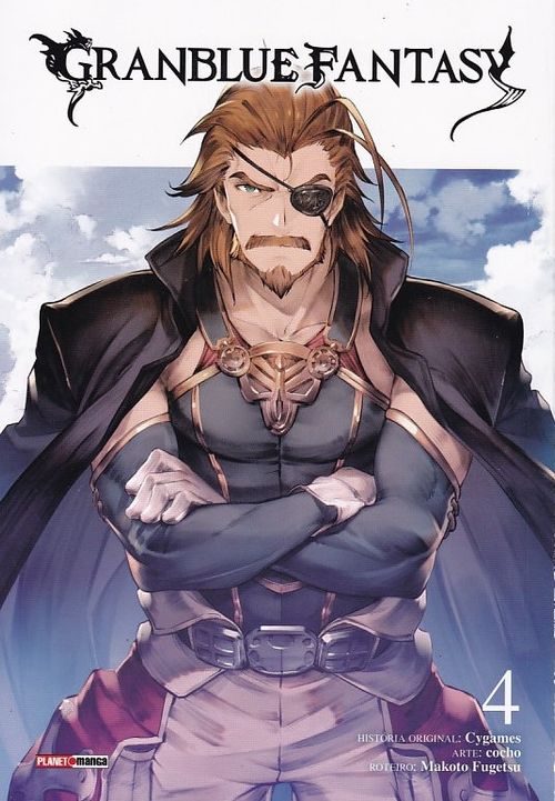 Granblue Fantasy # 4