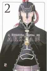 Heroica-Lenda-de-Arslan---2