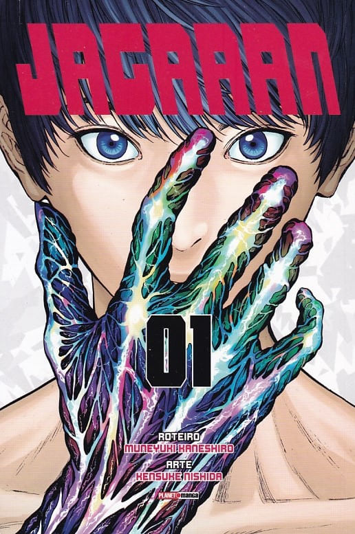 Jagaaan---01