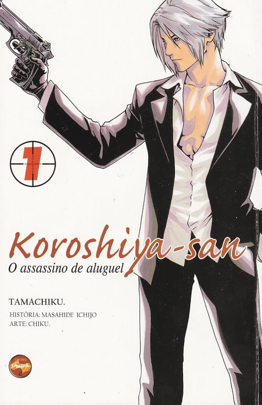 Koroshiya-San---1